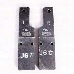 Пластина ограничения рессоры Carruchi FAW J6 КМ2205001(Y293 - 2)