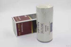 Масляный фильтр Carruchi  JX0818 КМ1700144(VG 61000070005 / JX0818A)