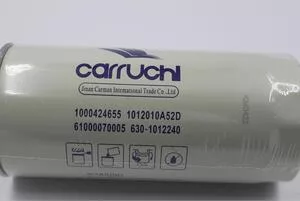 Масляный фильтр Carruchi  JX0818 КМ1700144(VG 61000070005 / JX0818A)
