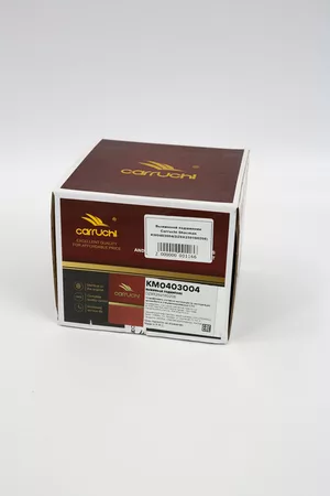 Выжимной подшипник Carruchi Shacman KM0403004(DZ9X259160208)