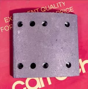 Тормозная накладка передняя (Короткие) Carruchi FAW KM5400006(3501407C242)