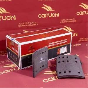 Тормозная накладка передняя (Короткие) Carruchi FAW KM5400006(3501407C242)