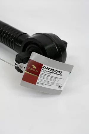Тяга реактивная Carruchi Faw нижняя задняя KM2301002 (919020А65В/С)