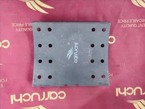 Накладка тормозная задняя КМ5400018(DZ9160340068)