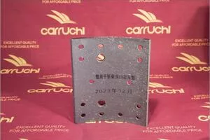 Накладка тормозная задняя HOWO КМ5400019(AZ9231342068)