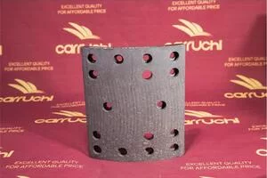 Накладка тормозная задняя HOWO КМ5400019(AZ9231342068)