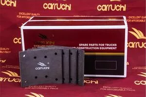 Накладка тормозной колодки HOWO КМ5400015(WG4075450160)