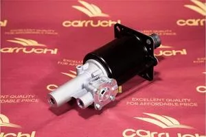 ПГУ (Пневмогидроусилитель сцепления) HOWO КМ7800015(WG9725230033)