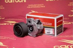 Ролик натяжной HOWO КМ7100005(VG1062060114)