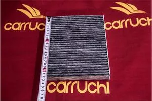Салонный фильтр(углеродное волокно) SHACMAN Х6000 КМ1900004(8103415SA00201/DZ16251847411)