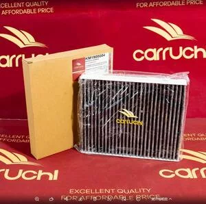 Салонный фильтр(углеродное волокно) SHACMAN Х6000 КМ1900004(8103415SA00201/DZ16251847411)