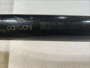 Тяга рулевая продольная FAW J6 КМ2300098(3003040-80A/I)