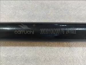 Тяга рулевая продольная FAW J7 КМ2300157(3003010A2001/G)
