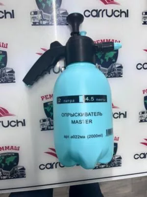 Опрыскиватель 2 л с клапаном MASTER МАЯКАВТО(022ма)