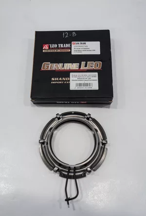 Кольцо на корзину сцепления D=430 обратное 6 ушек HOWO SHAANXI DF LEO TRADE(02000274A)(9725160065)