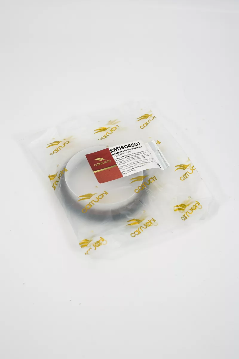 Передний сальник коленвала 95х115х13,5  Carruchi КМ1504501(VG1047010038)