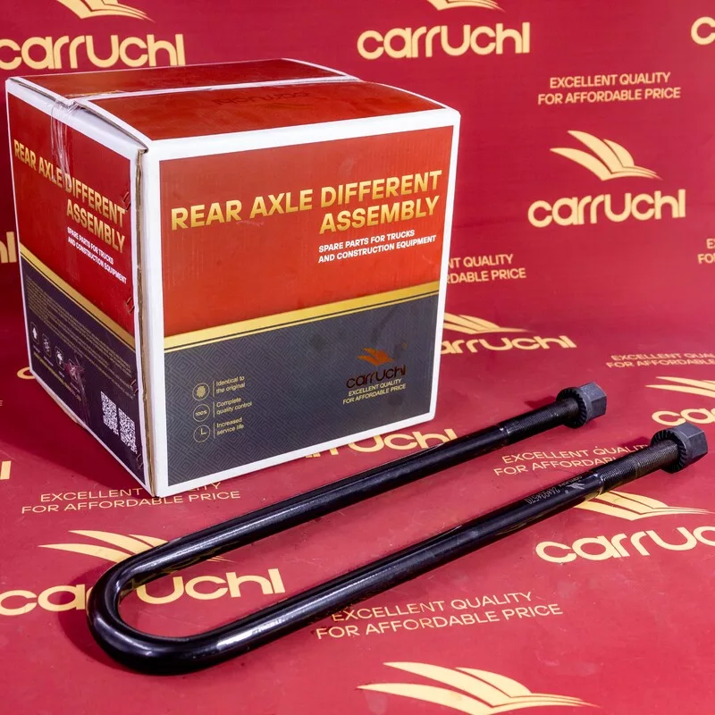 Стремянка задней рессоры Carruchi КМ0502001(199014520124)