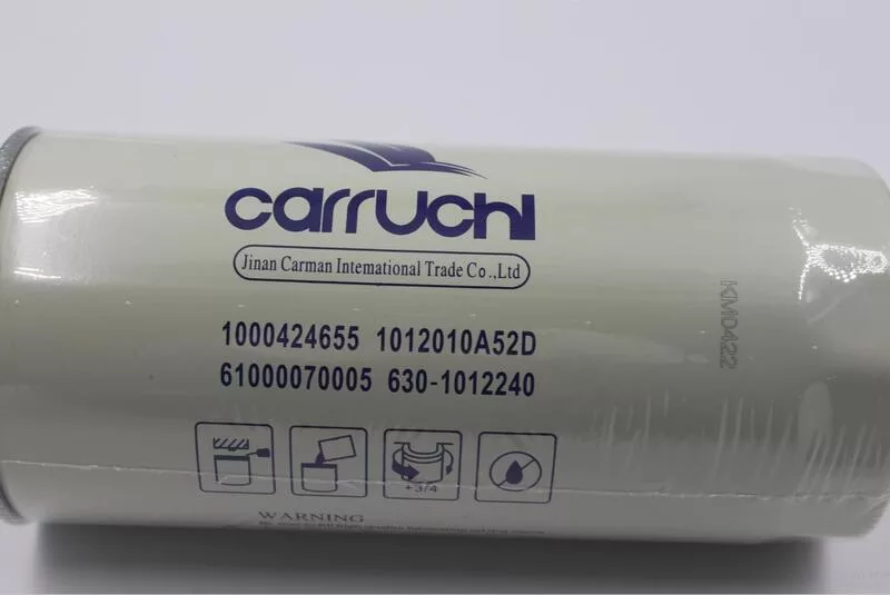 Масляный фильтр Carruchi  JX0818 КМ1700144(VG 61000070005 / JX0818A)