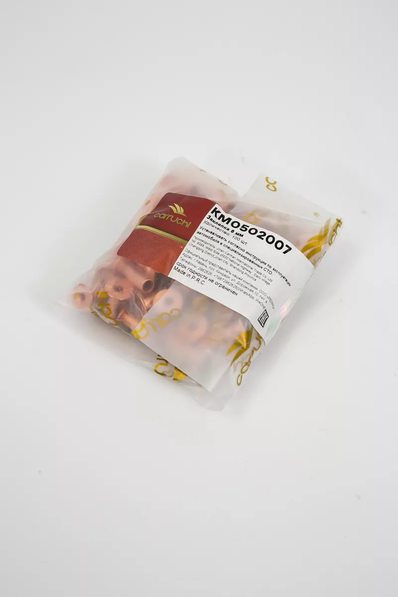 Заклепка 8*24MM X3000/J6 КМ0502007