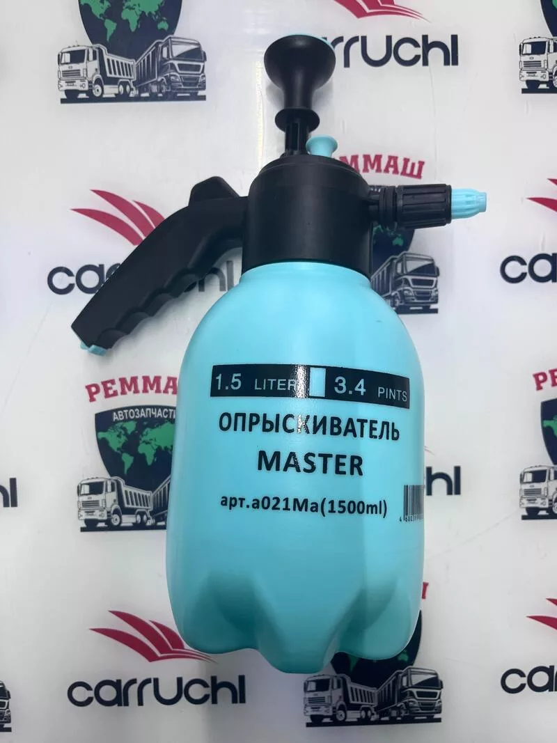 Опрыскиватель 1,5л с клапаном MASTER МАЯКАВТО(021ма)