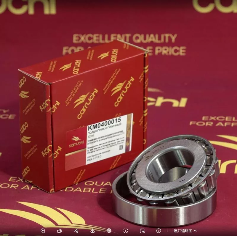 Подшипник КМ04000015 j6 наруж.(30311)