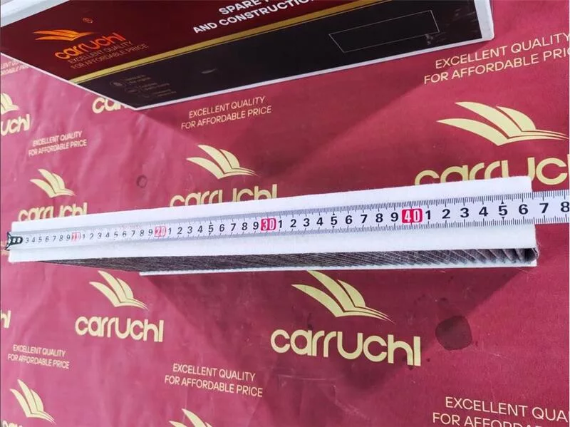Салонный фильтр FAW J7 КМ1900008(8113010-B90-C00A)