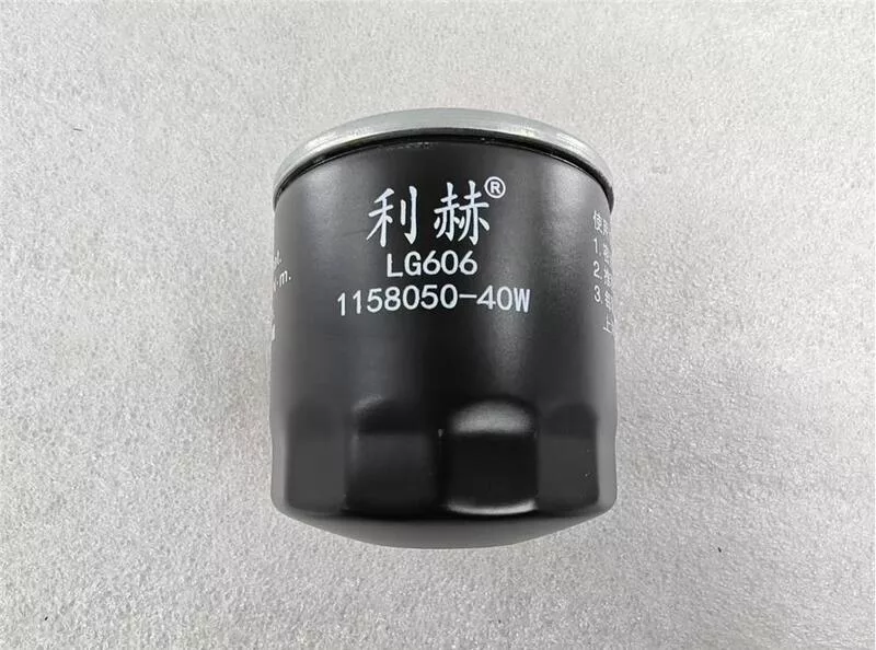 Фильтр мочевины FAW КМ1700228(1158050-40W/C)