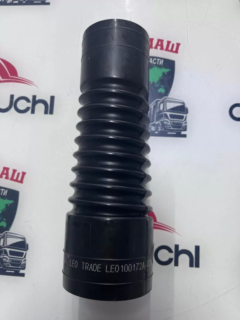 Патрубок радиатора нижний SHACMAN WP10 (прямой, d=55, d=45, L=200)(199112530281)(LEO100172A)