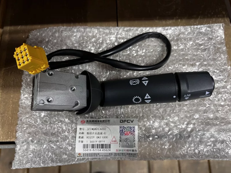 Блок комбинированного переключателя-правый Dong Feng KM3600029(3774030-C6202)